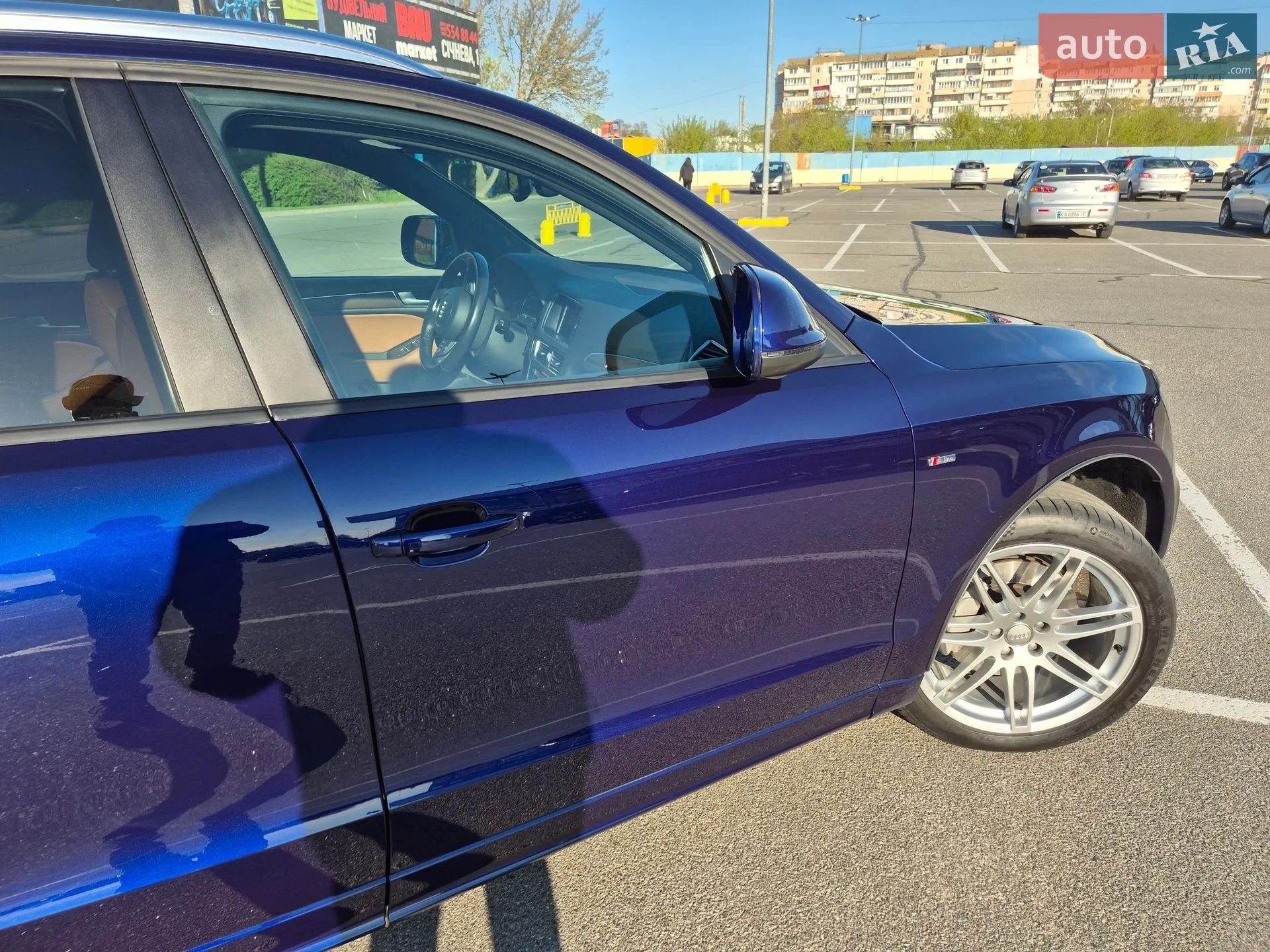 2013 Audi Q5 - мініатюра 27