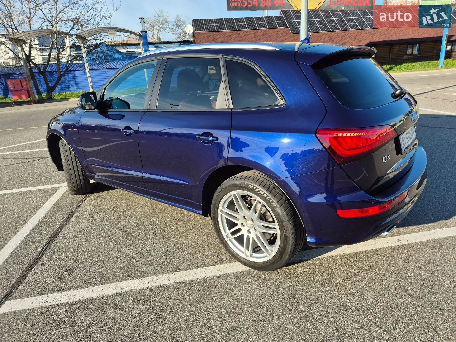 2013 Audi Q5 - мініатюра 35