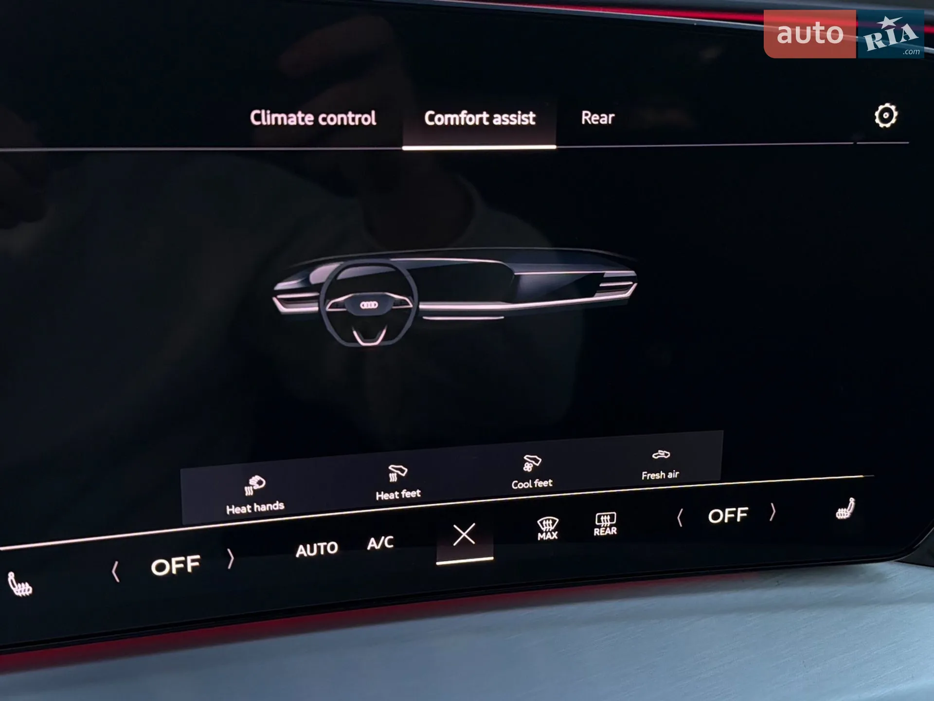 2025 Audi Q5 - мініатюра 37