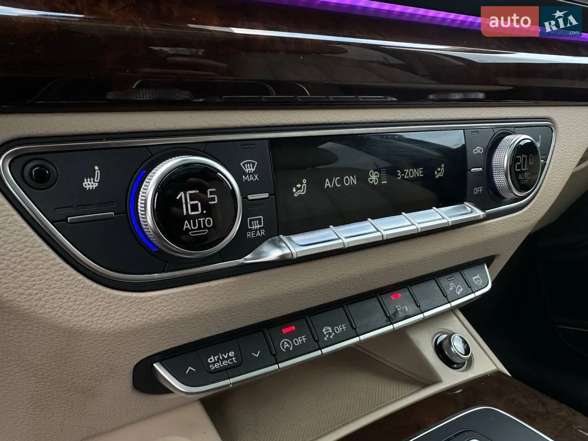 2017 Audi Q5 - мініатюра 36