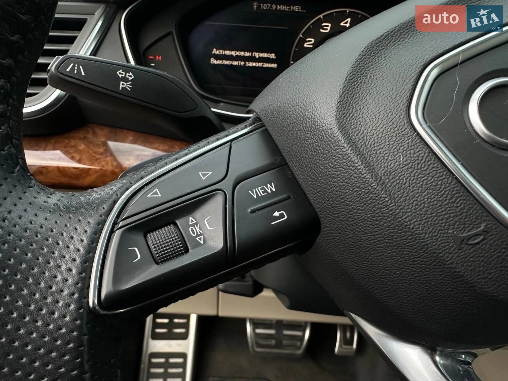 2017 Audi Q5 - мініатюра 31