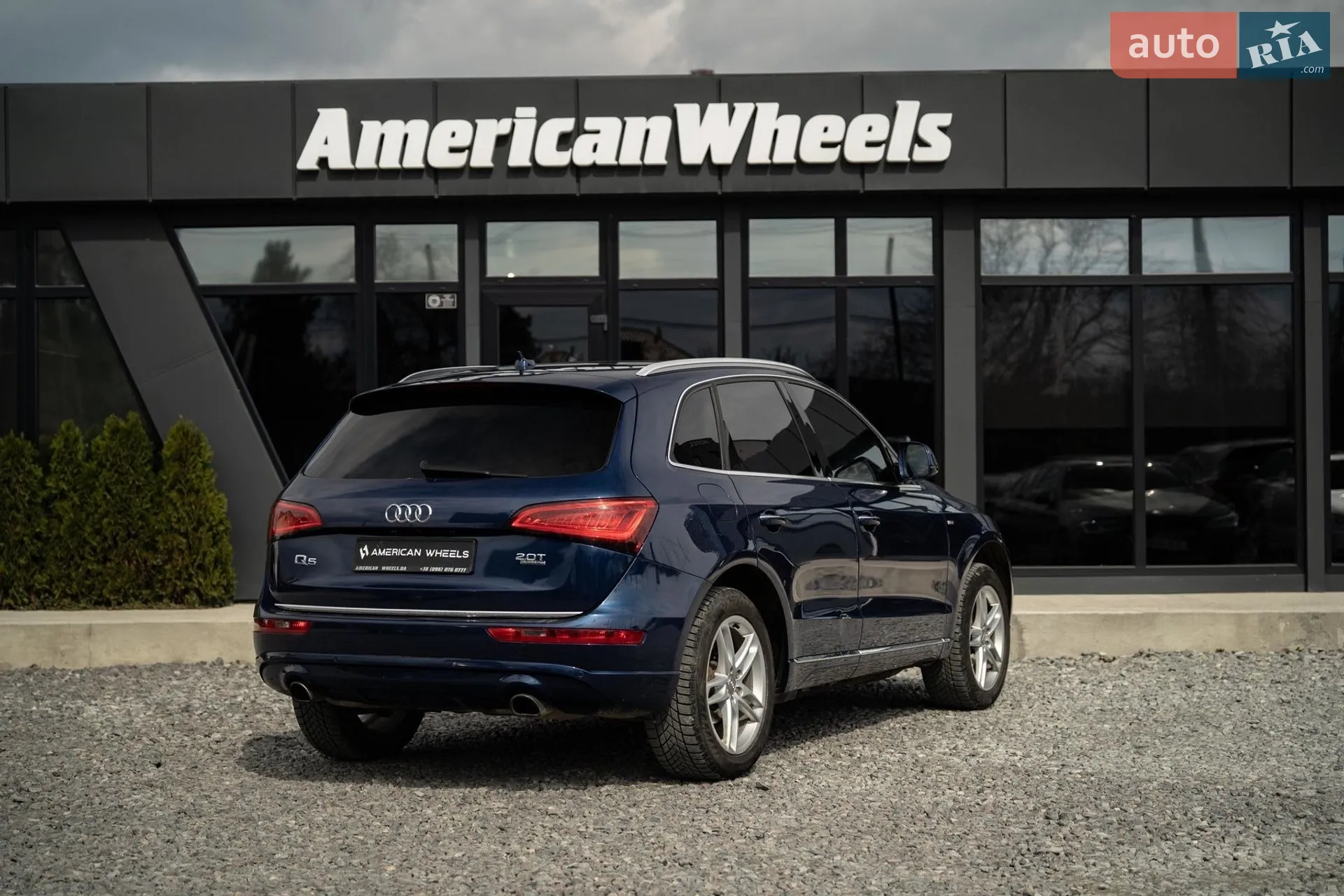 2015 Audi Q5 - мініатюра 5