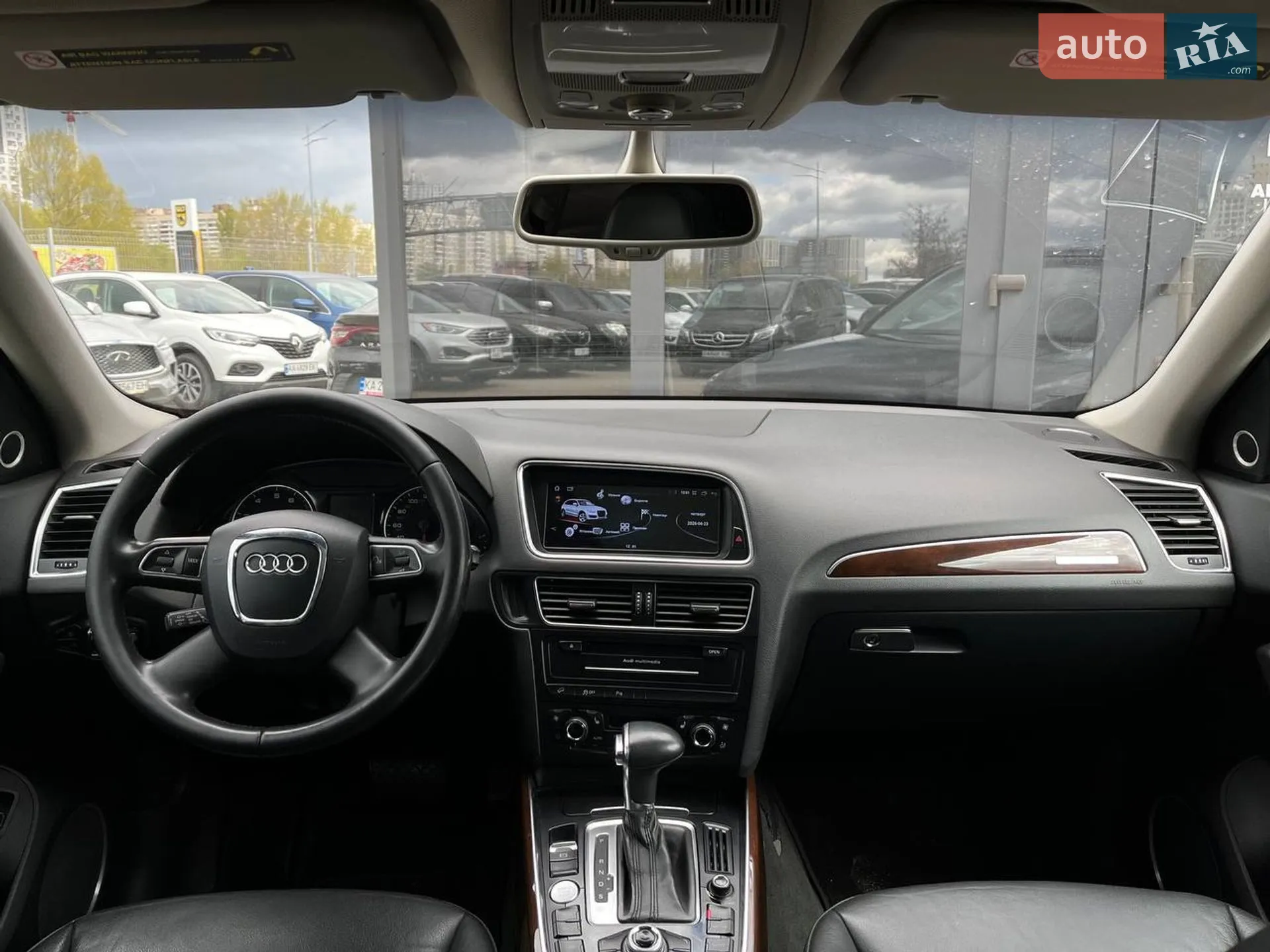 2012 Audi Q5 - мініатюра 13