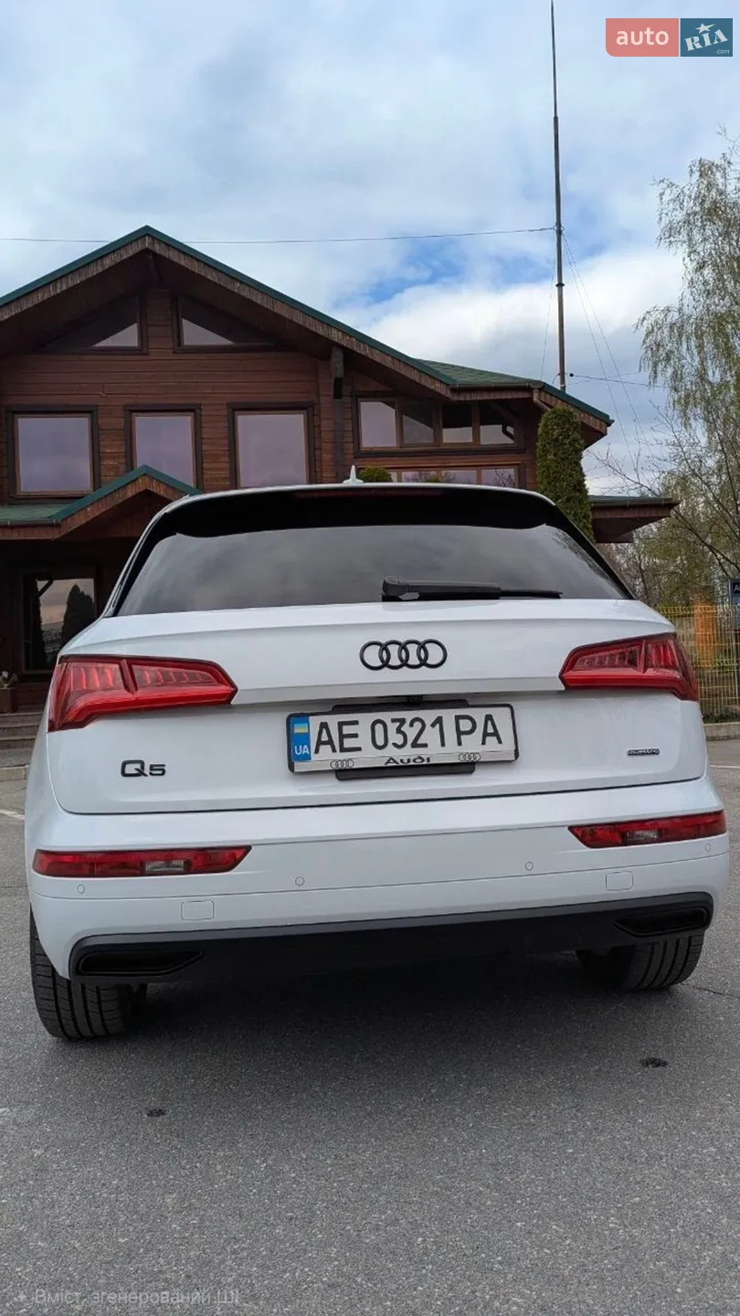 2020 Audi Q5 - мініатюра 7
