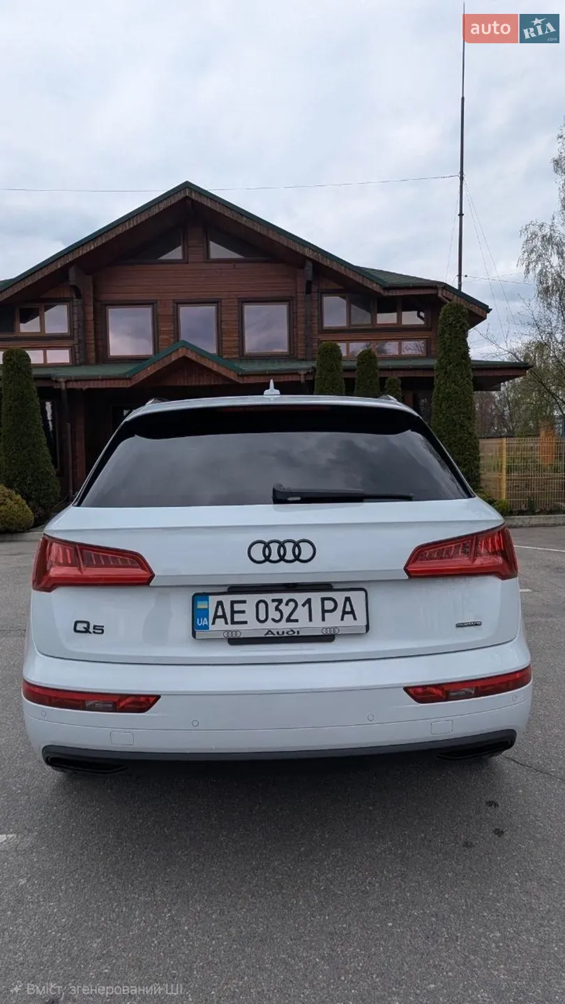 2020 Audi Q5 - мініатюра 10