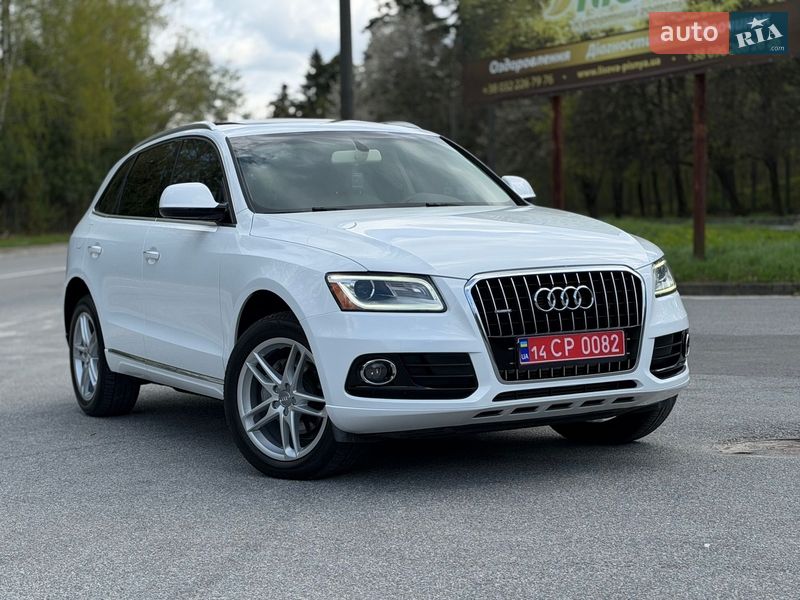 2016 Audi Q5, VIN WA1C2AFP7GA011027:plate — фото 1 (autoria)