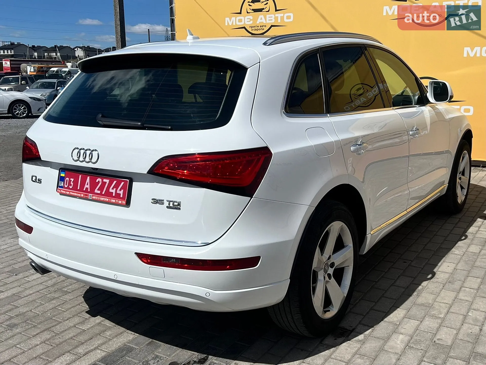 2015 Audi Q5 - мініатюра 8
