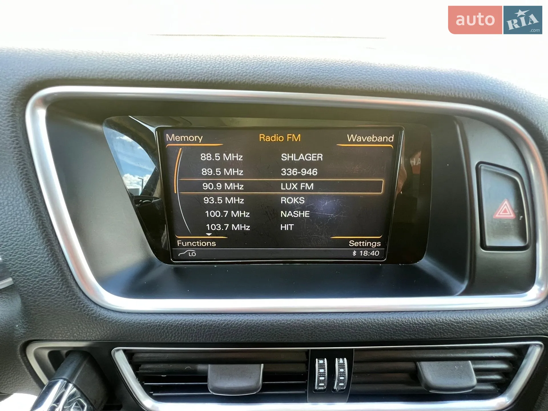 2015 Audi Q5 - мініатюра 23