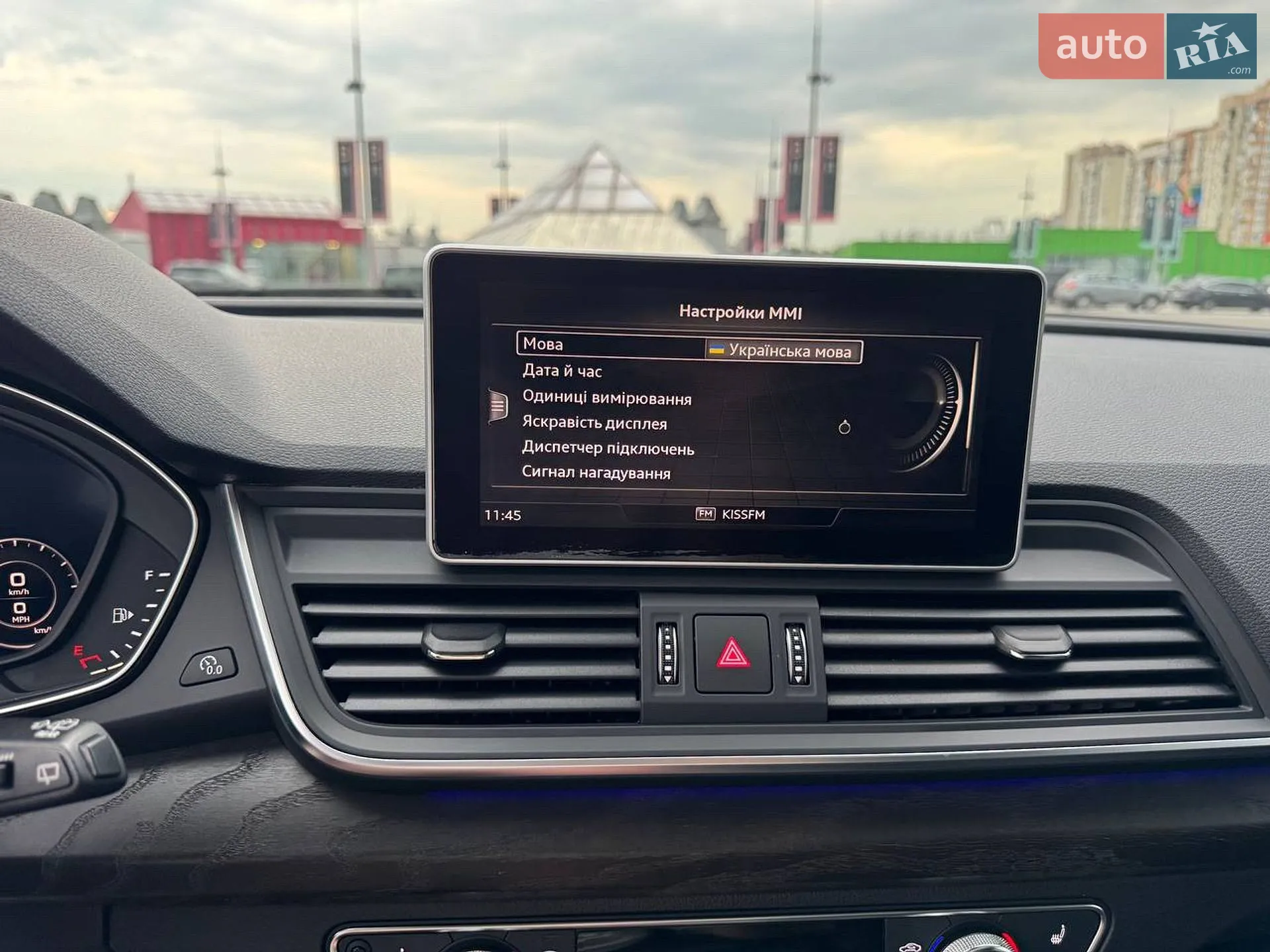 2018 Audi Q5 - мініатюра 51