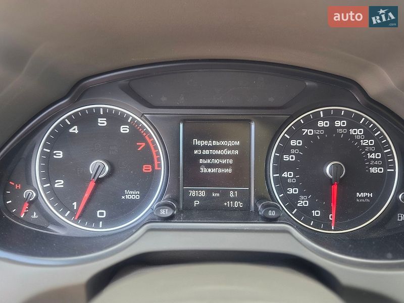 Внедорожник / Кроссовер Audi Q5 2013 в Харькове