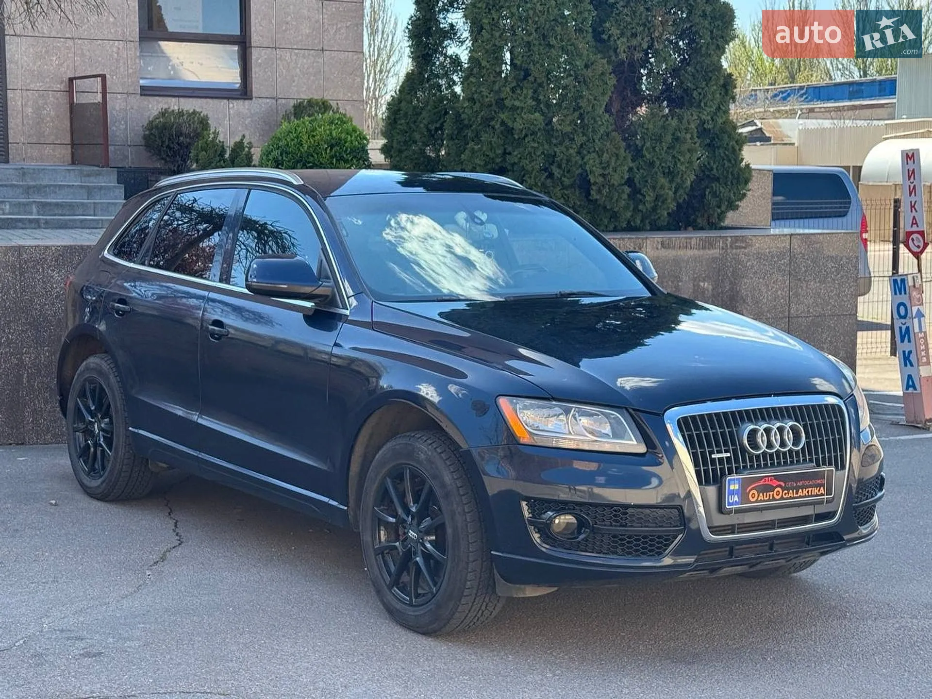 2011 Audi Q5 - мініатюра 5
