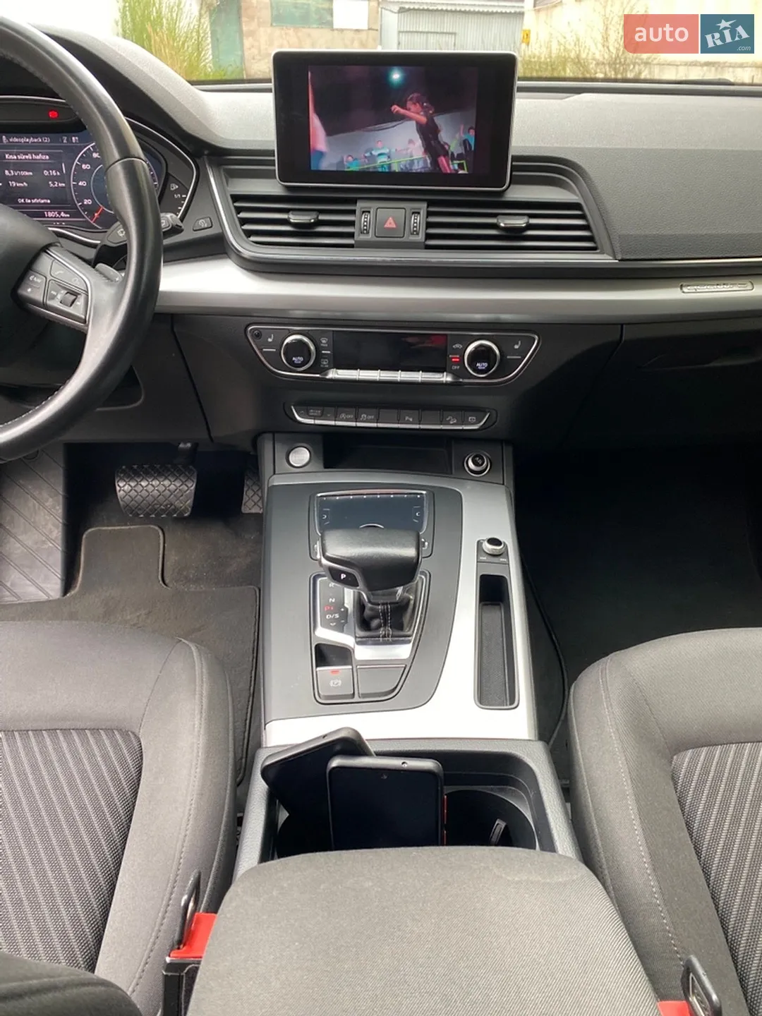 2017 Audi Q5 - мініатюра 29