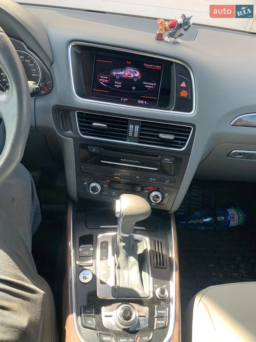 2014 Audi Q5 - мініатюра 15