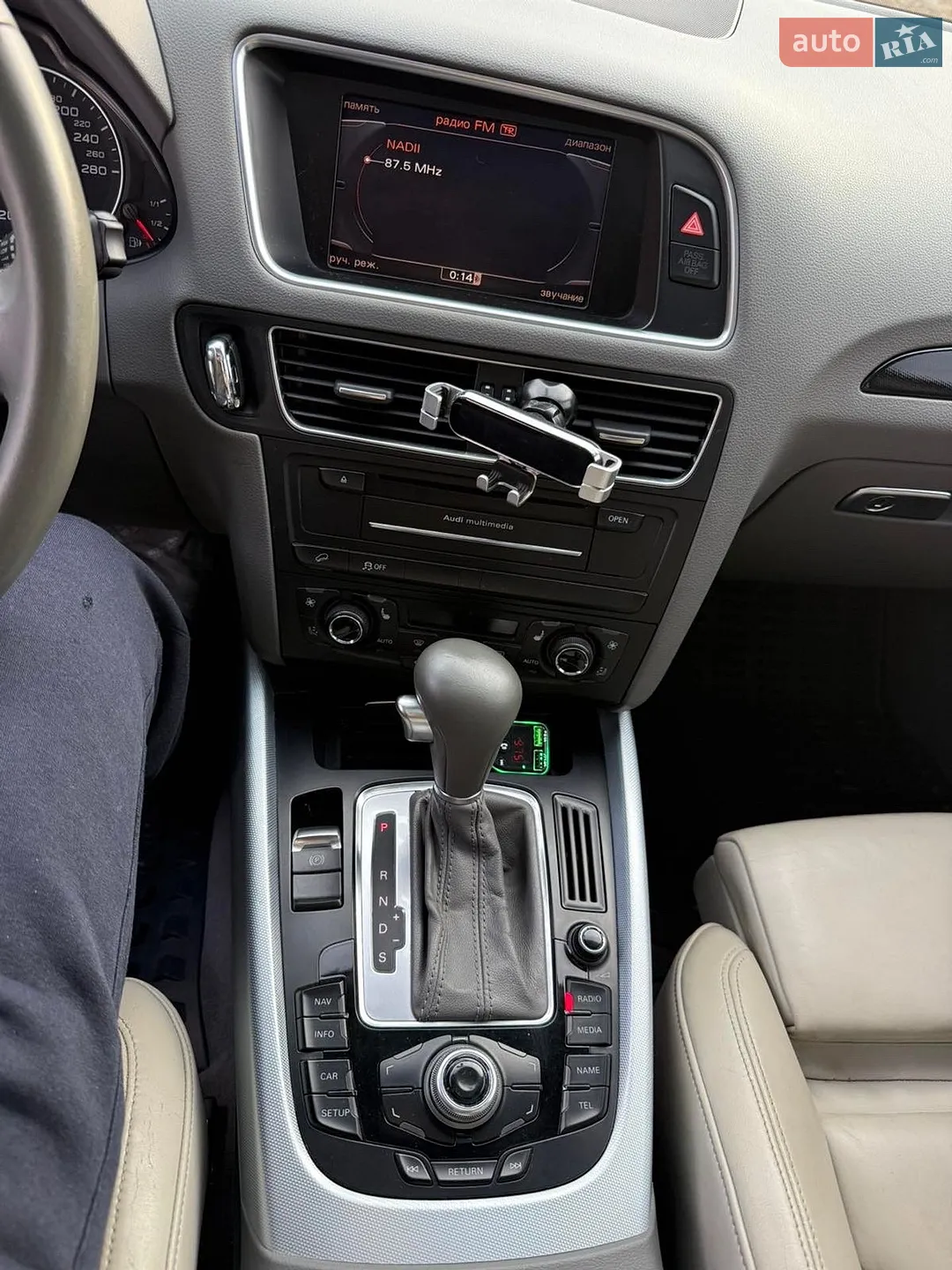 2011 Audi Q5 - мініатюра 37