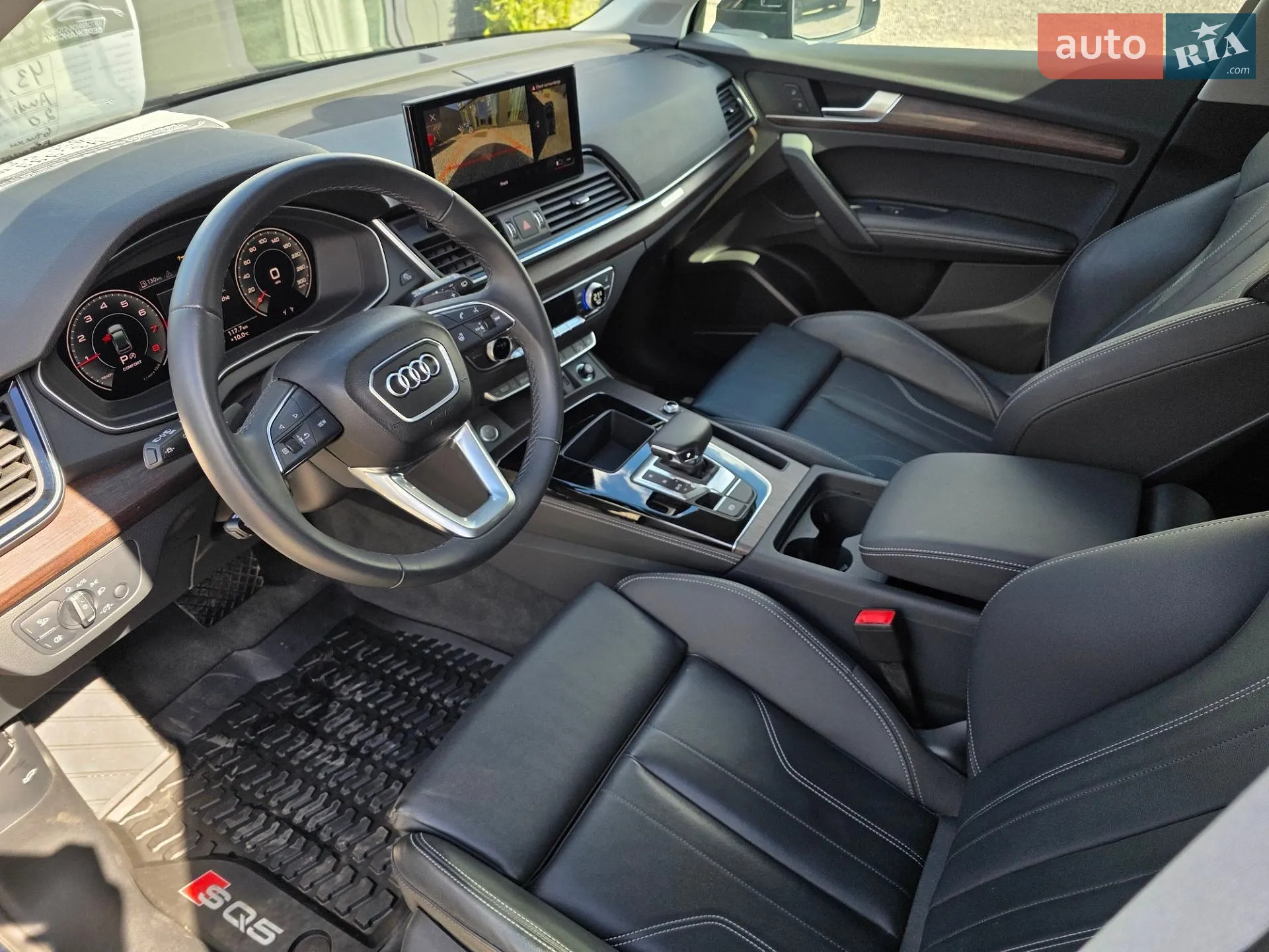 2024 Audi Q5 - мініатюра 29