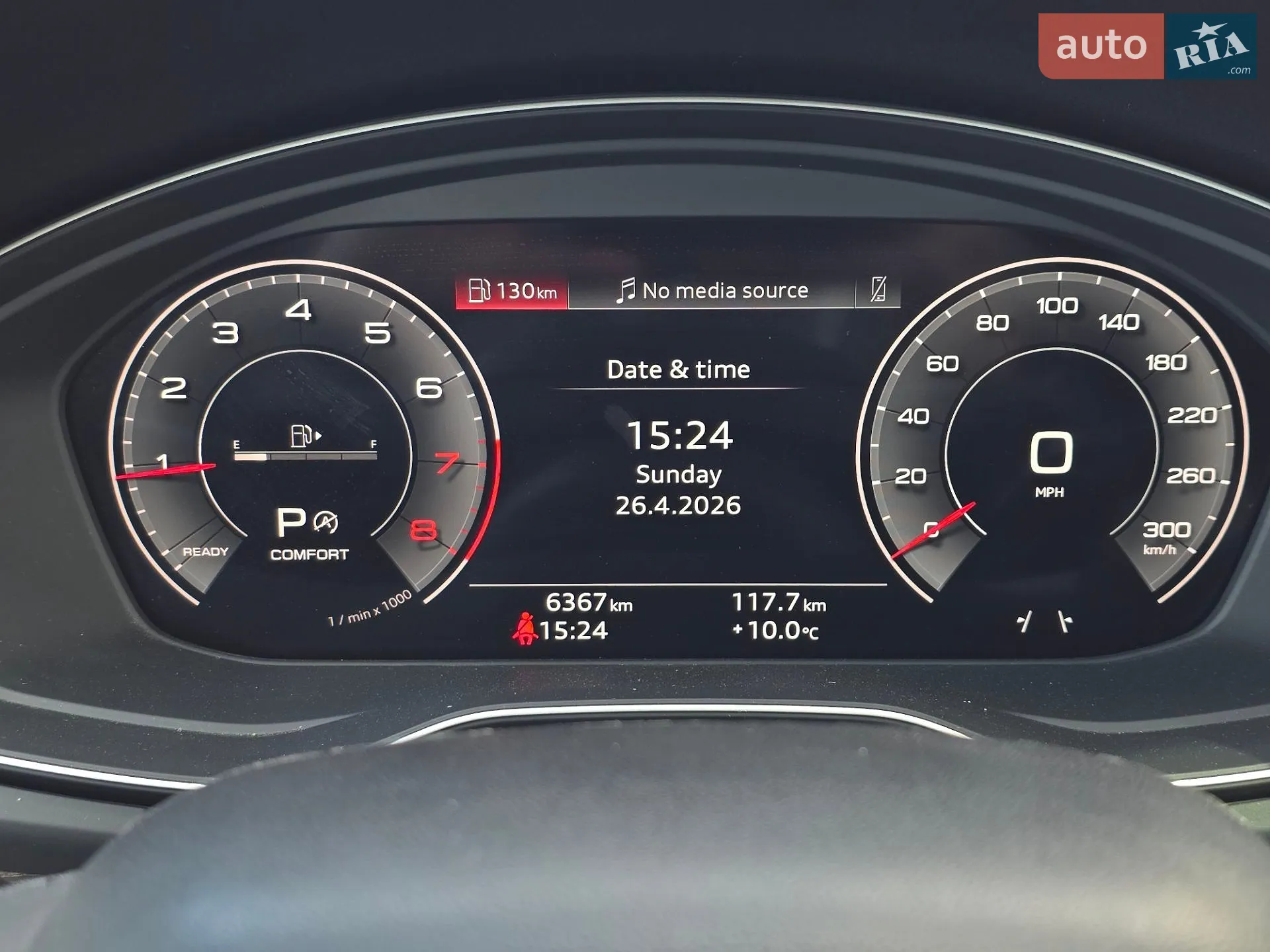 2024 Audi Q5 - мініатюра 45