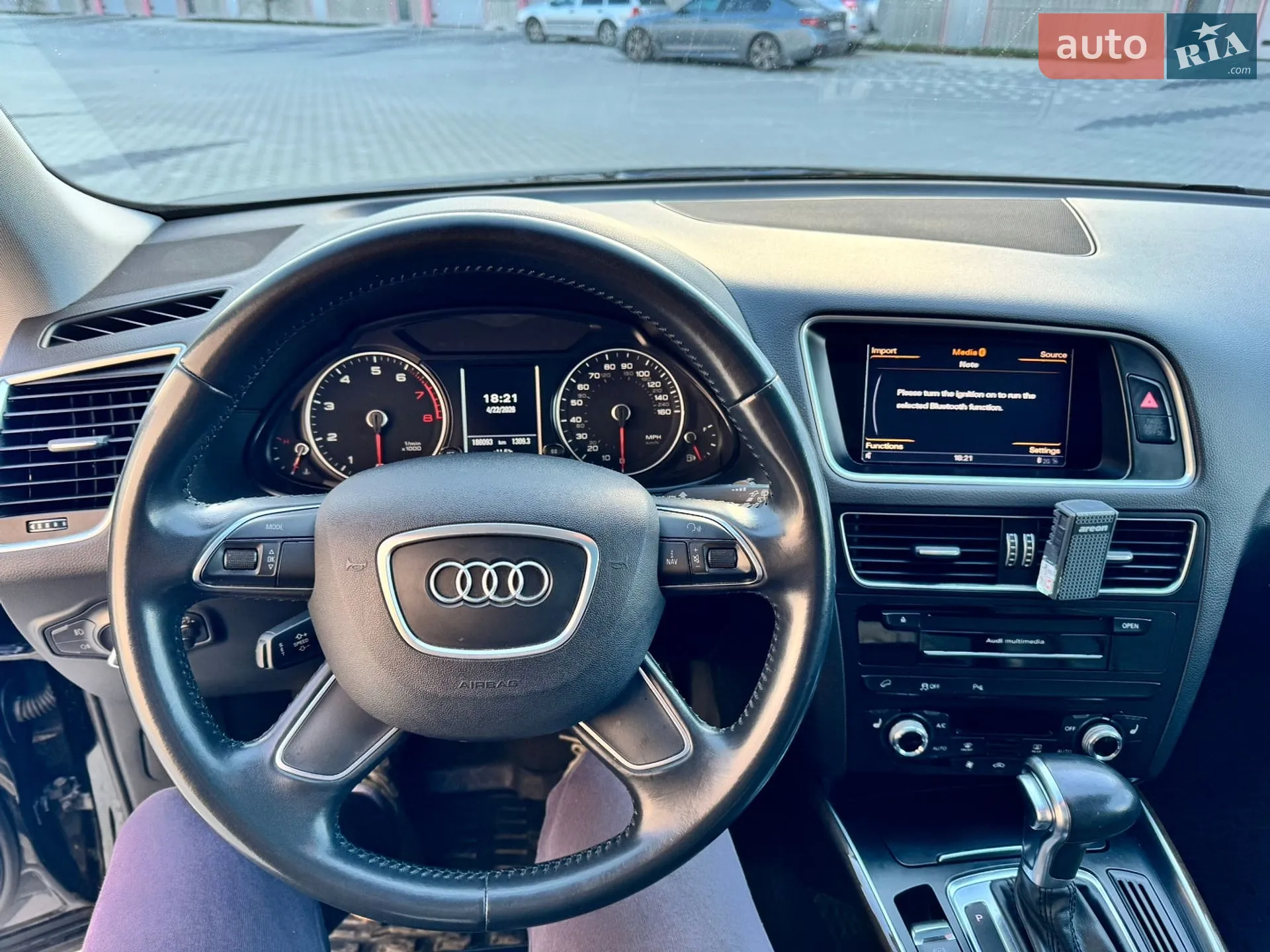 2015 Audi Q5 - мініатюра 20