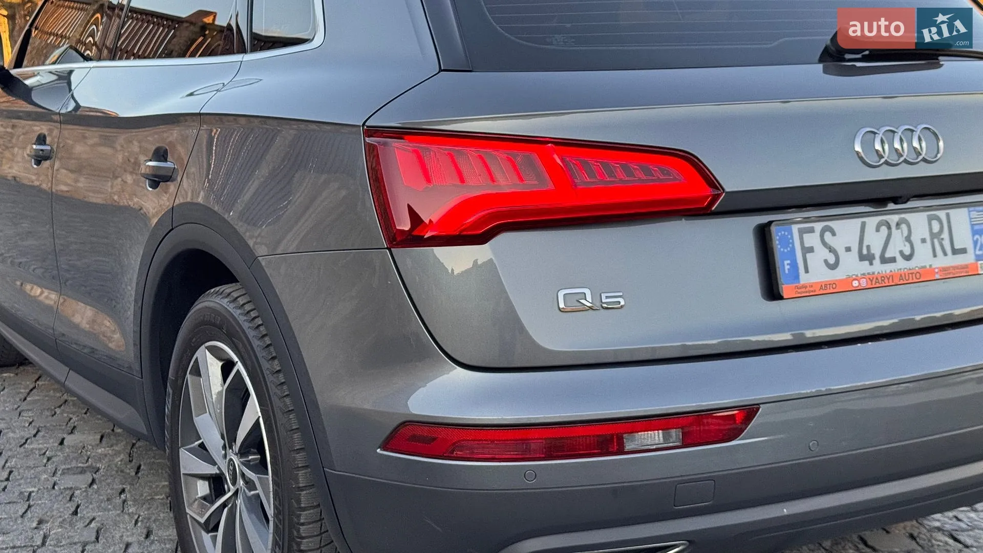 2020 Audi Q5 - мініатюра 20