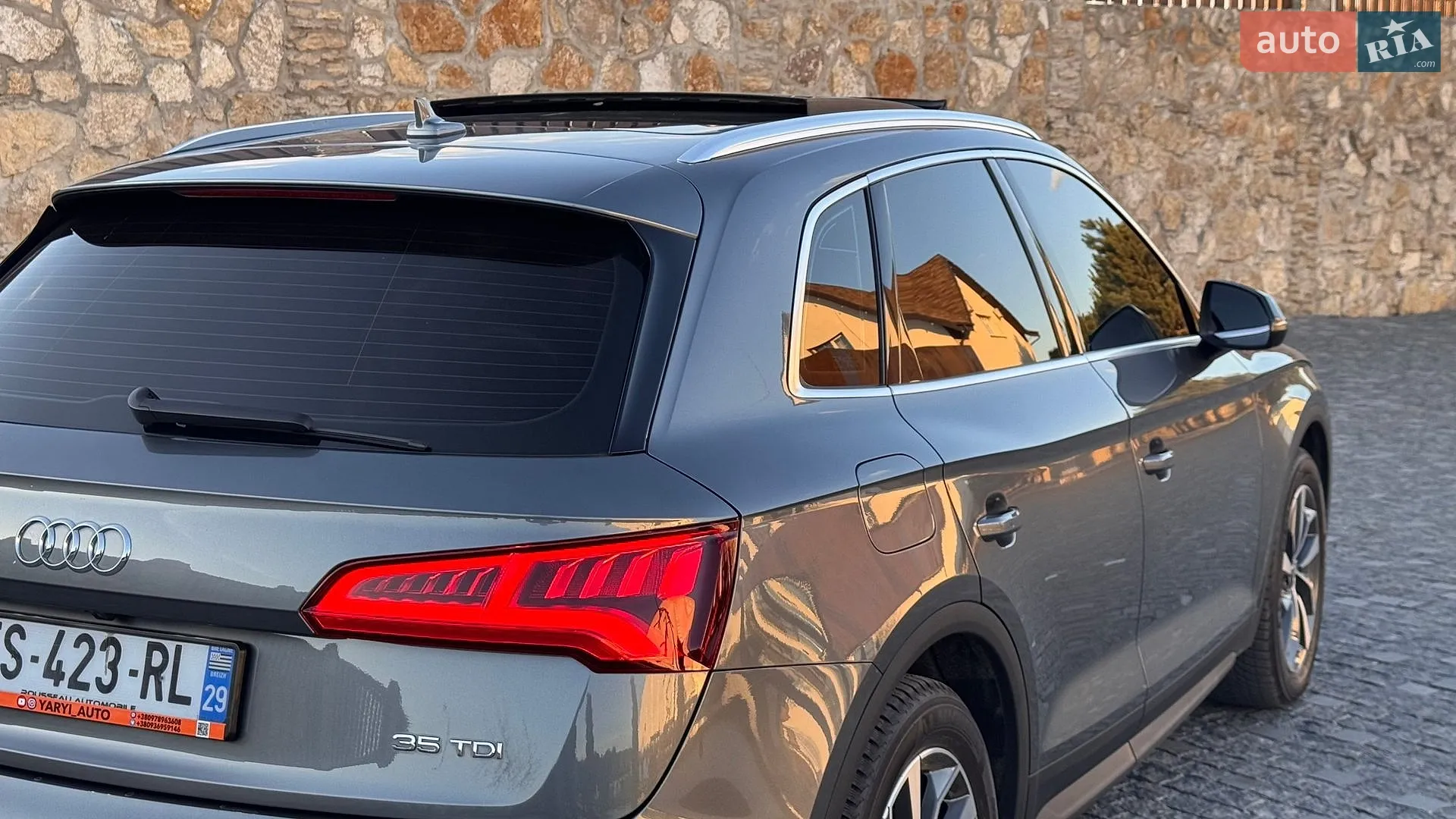 2020 Audi Q5 - мініатюра 25