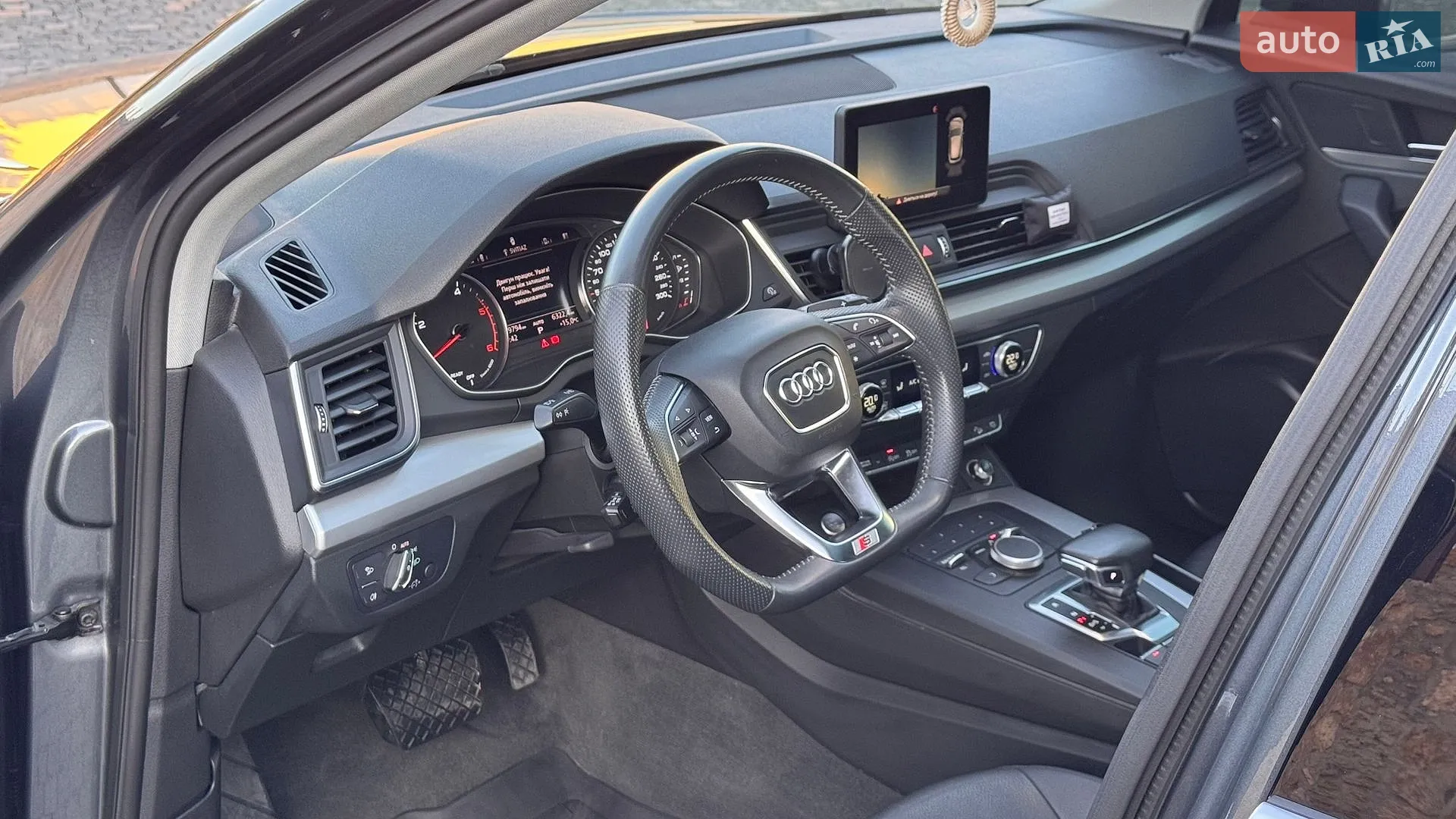 2020 Audi Q5 - мініатюра 33