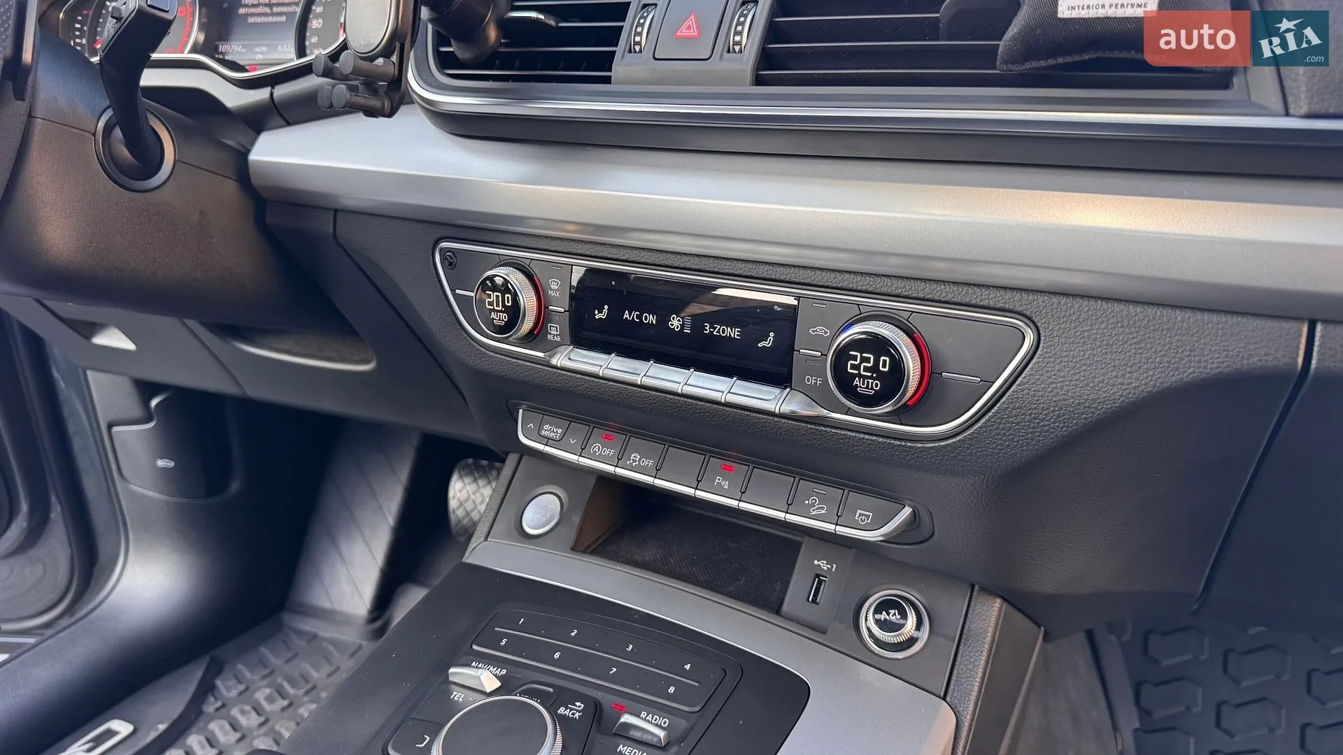 2020 Audi Q5 - мініатюра 58