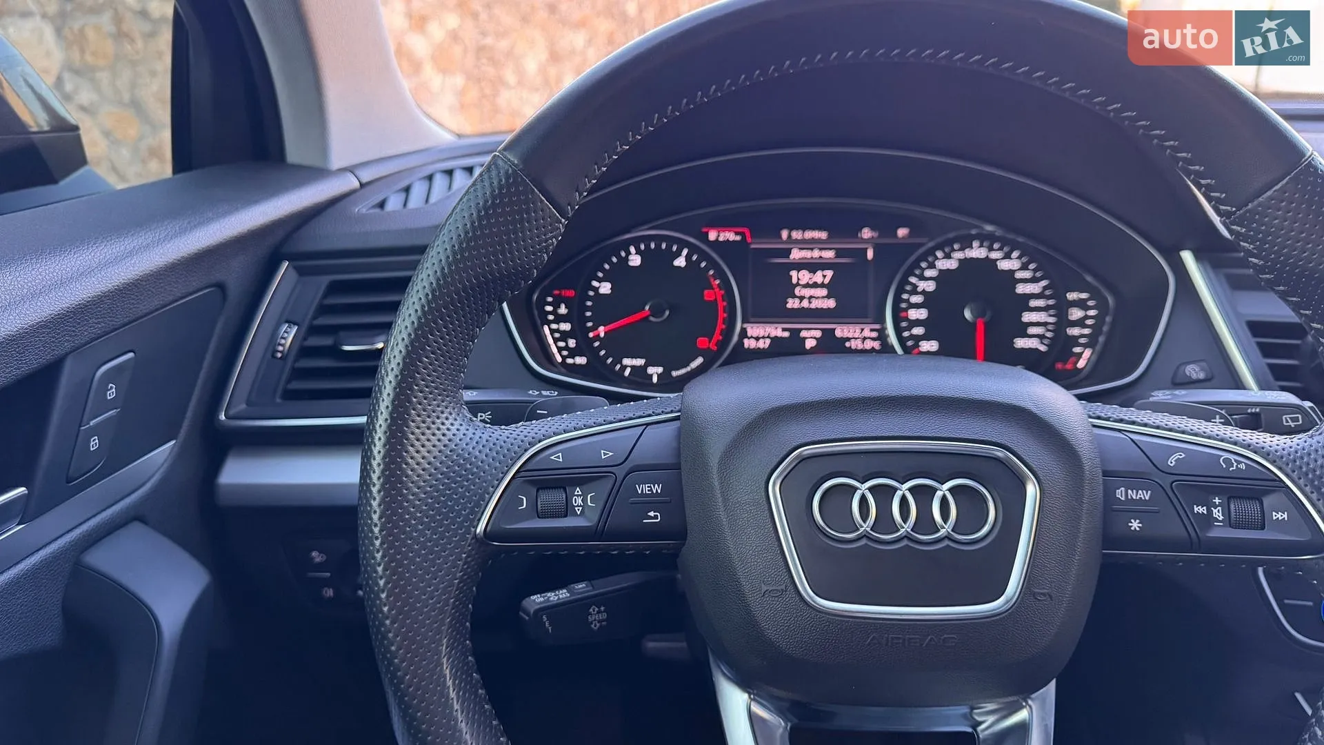 2020 Audi Q5 - мініатюра 66