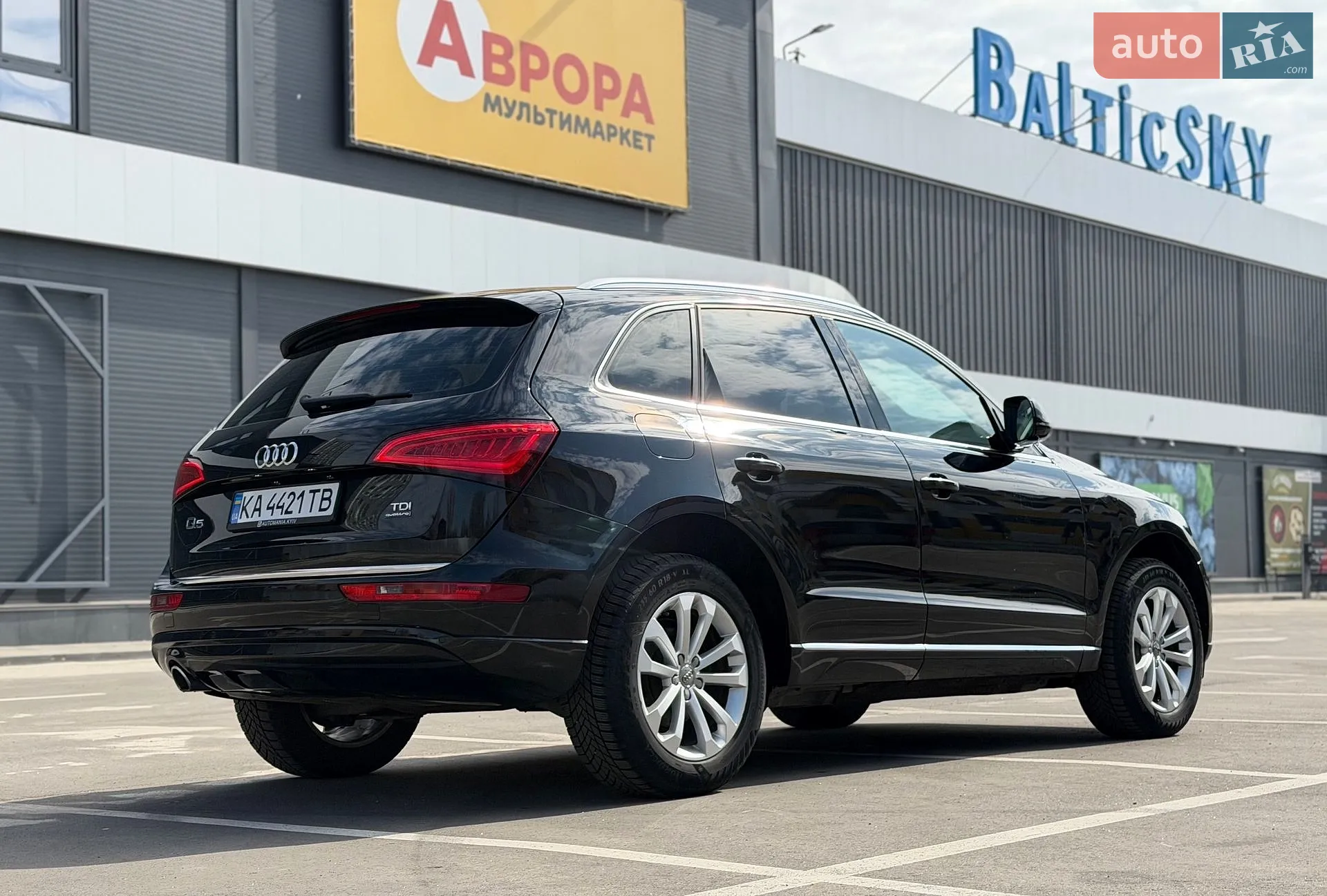 2016 Audi Q5 - мініатюра 26