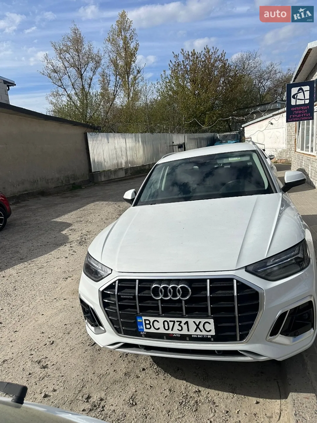 2020 Audi Q5 - мініатюра 21
