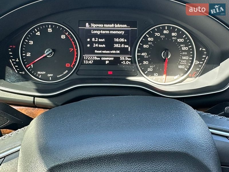 Внедорожник / Кроссовер Audi Q5 2018 в Львове