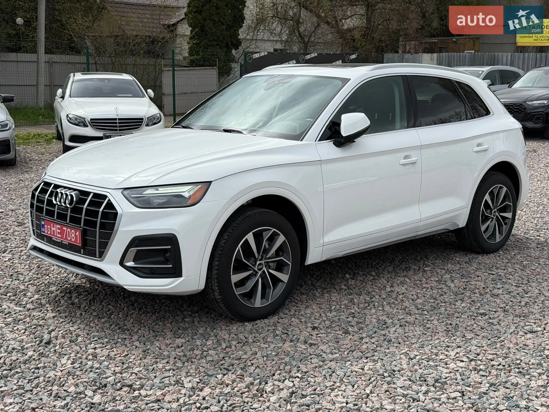2020 Audi Q5 - мініатюра 3