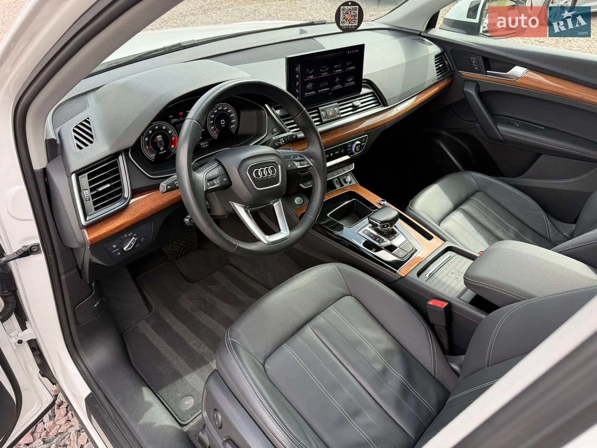 2020 Audi Q5 - мініатюра 14