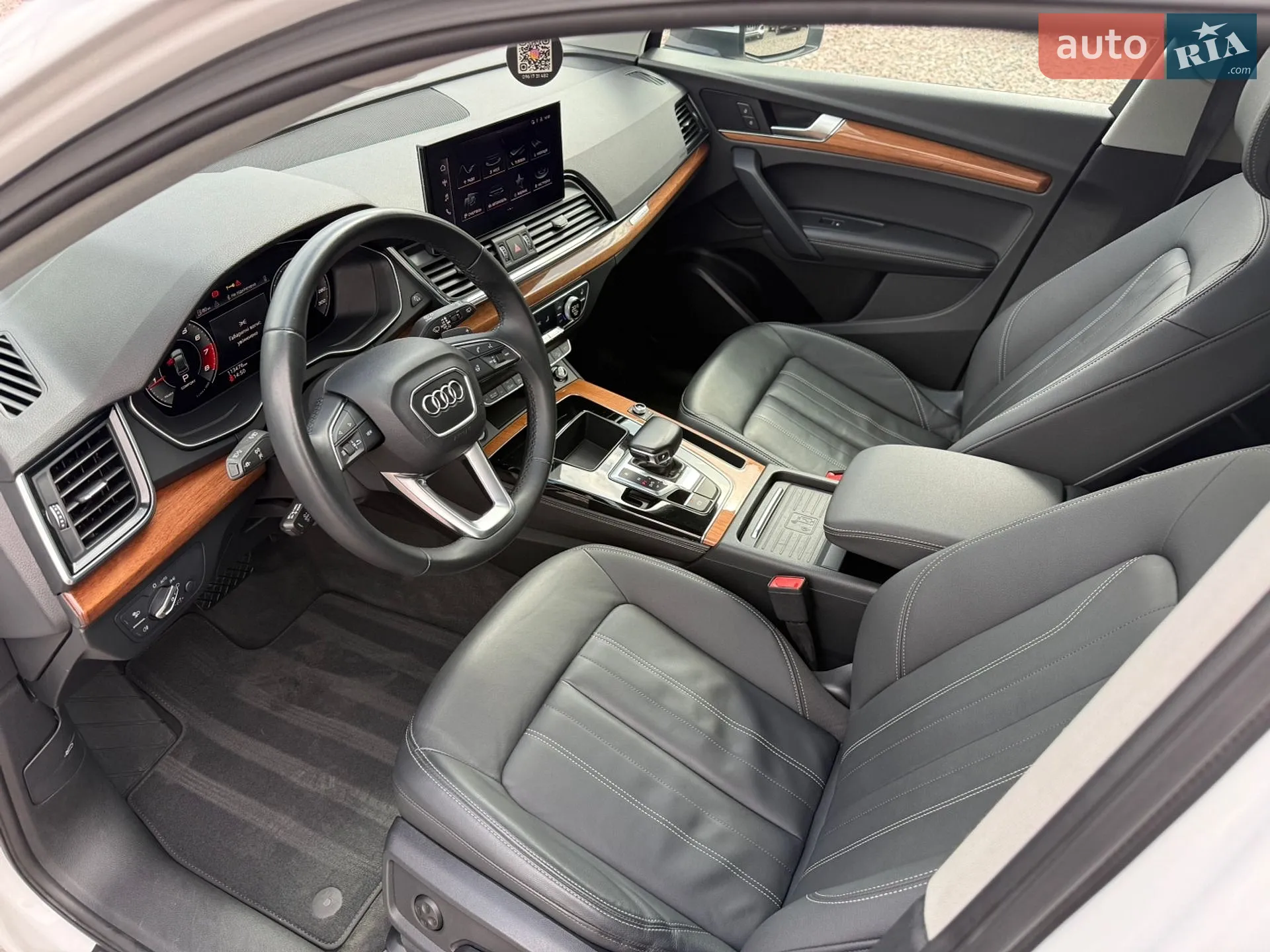 2020 Audi Q5 - мініатюра 18