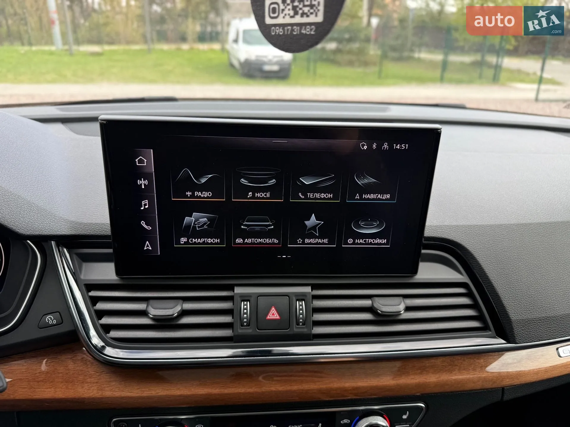 2020 Audi Q5 - мініатюра 32