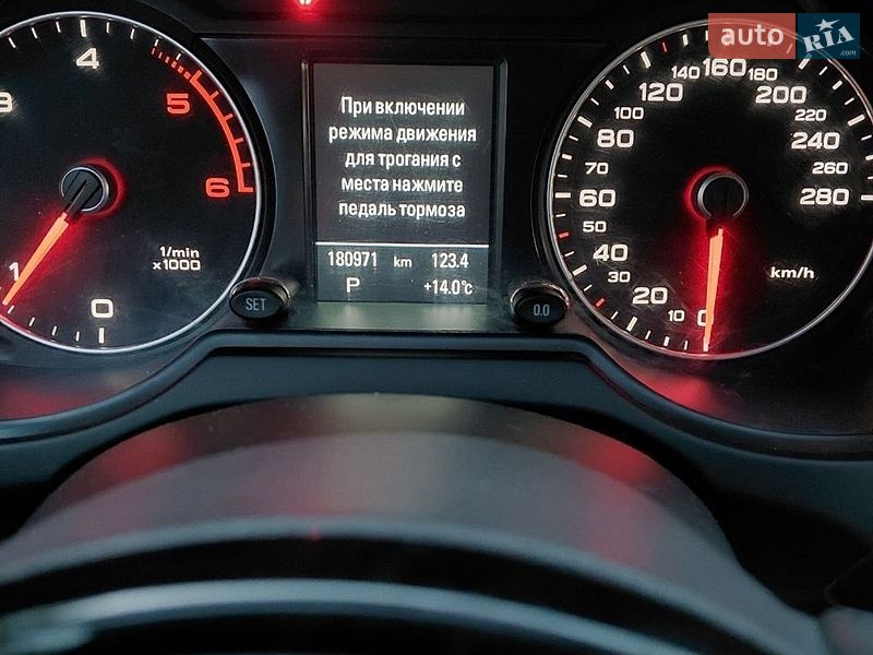 Внедорожник / Кроссовер Audi Q5 2014 в Черкассах фото 23 Внедорожник / Кроссовер Audi Q5 2014 в Черкассах
