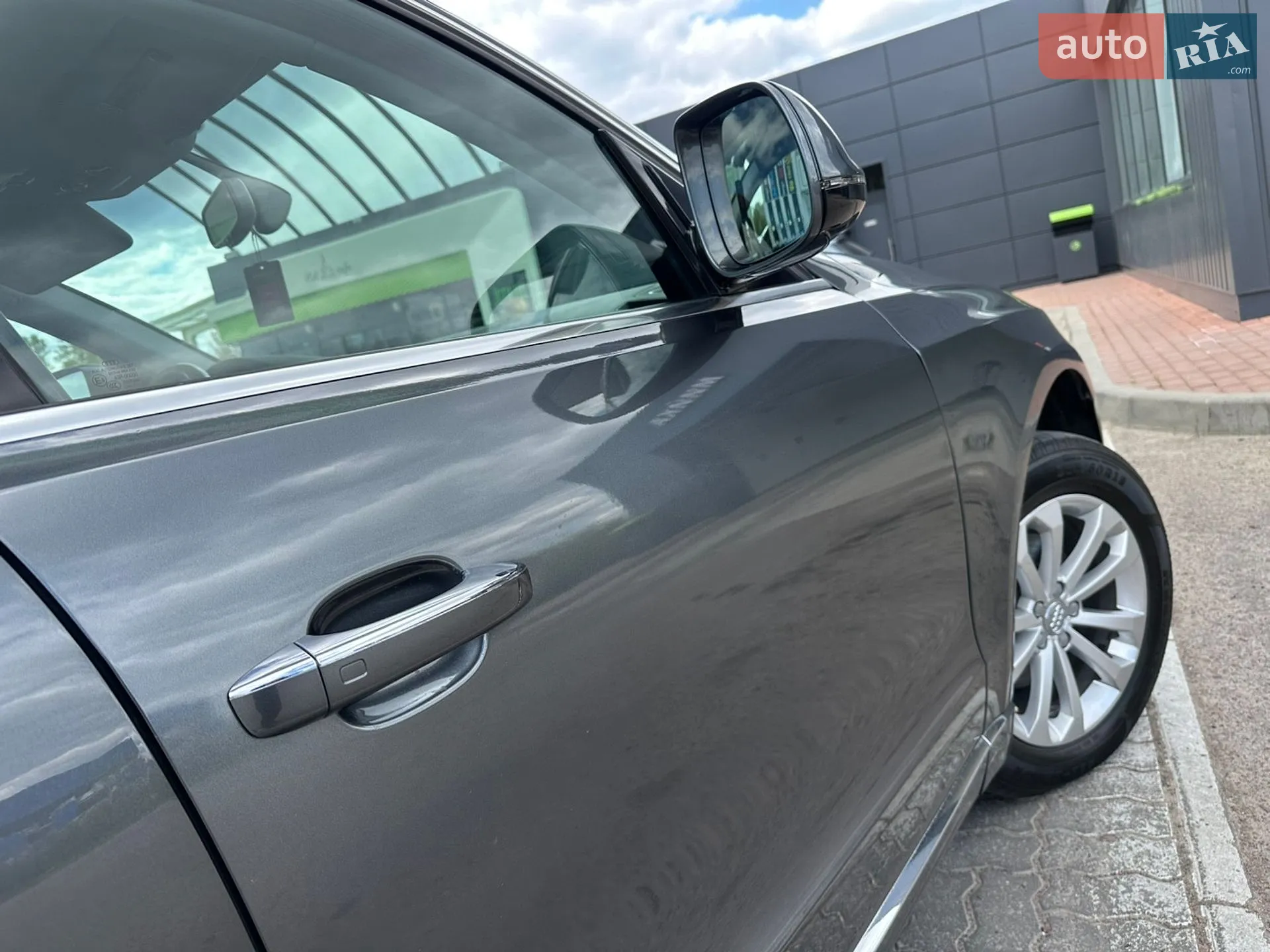 2015 Audi Q5 - мініатюра 40