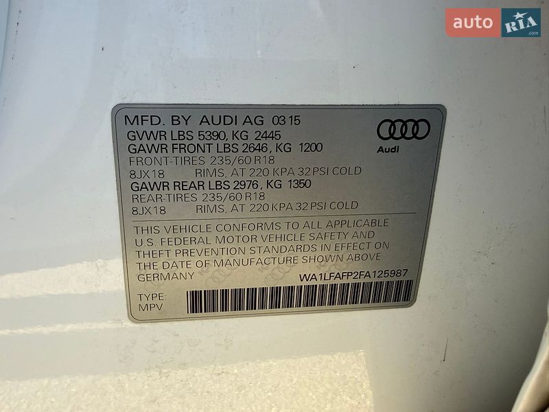 Внедорожник / Кроссовер Audi Q5 2015 в Киеве
