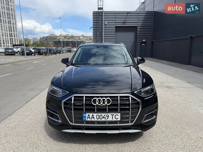 Audi Q5 2024 Audi Q5 2024