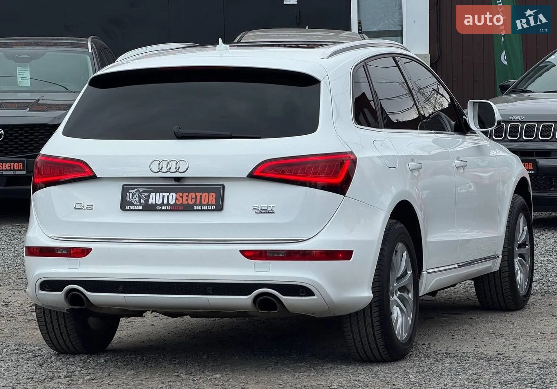 2015 Audi Q5 - мініатюра 9