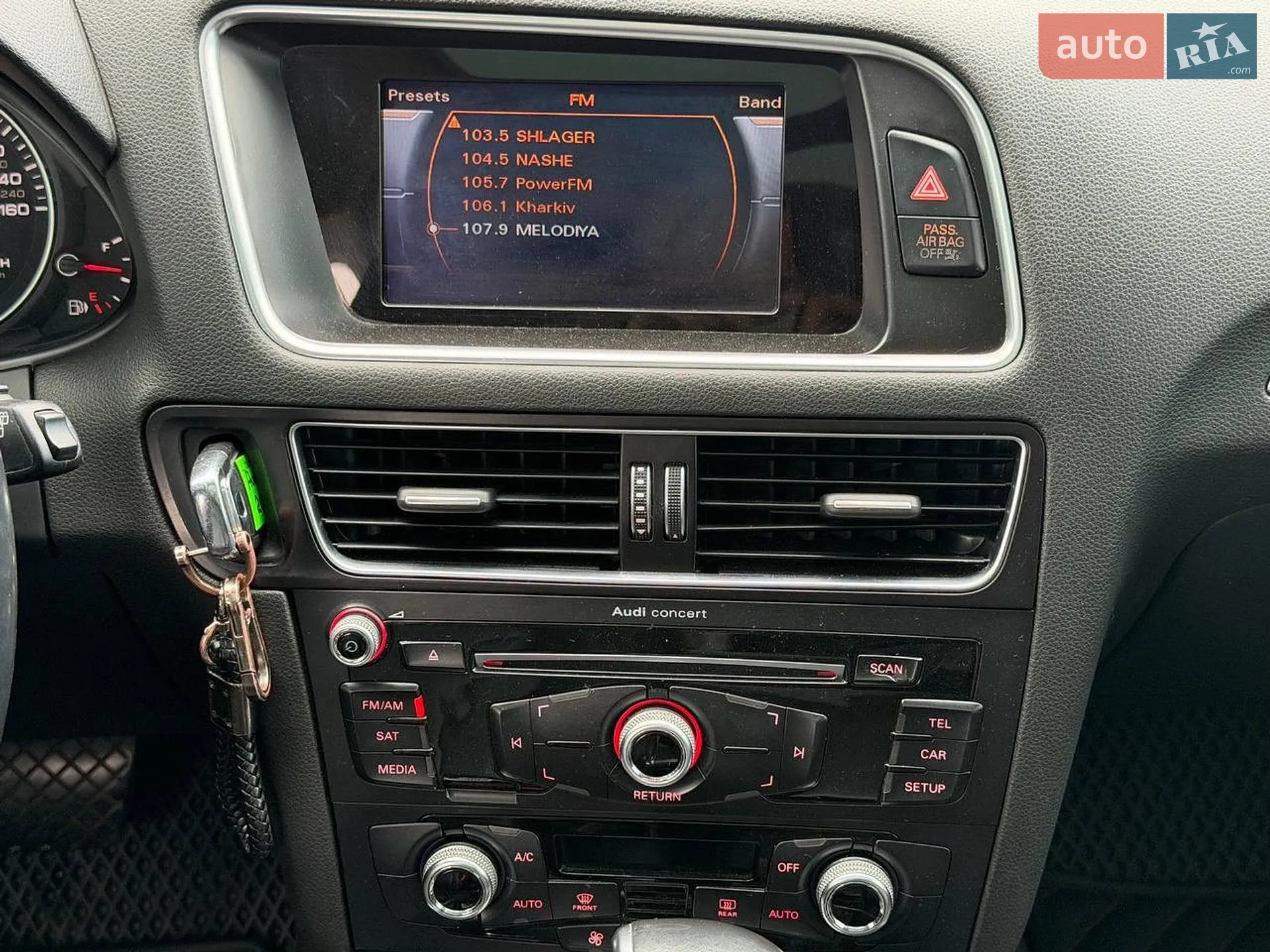2015 Audi Q5 - мініатюра 36