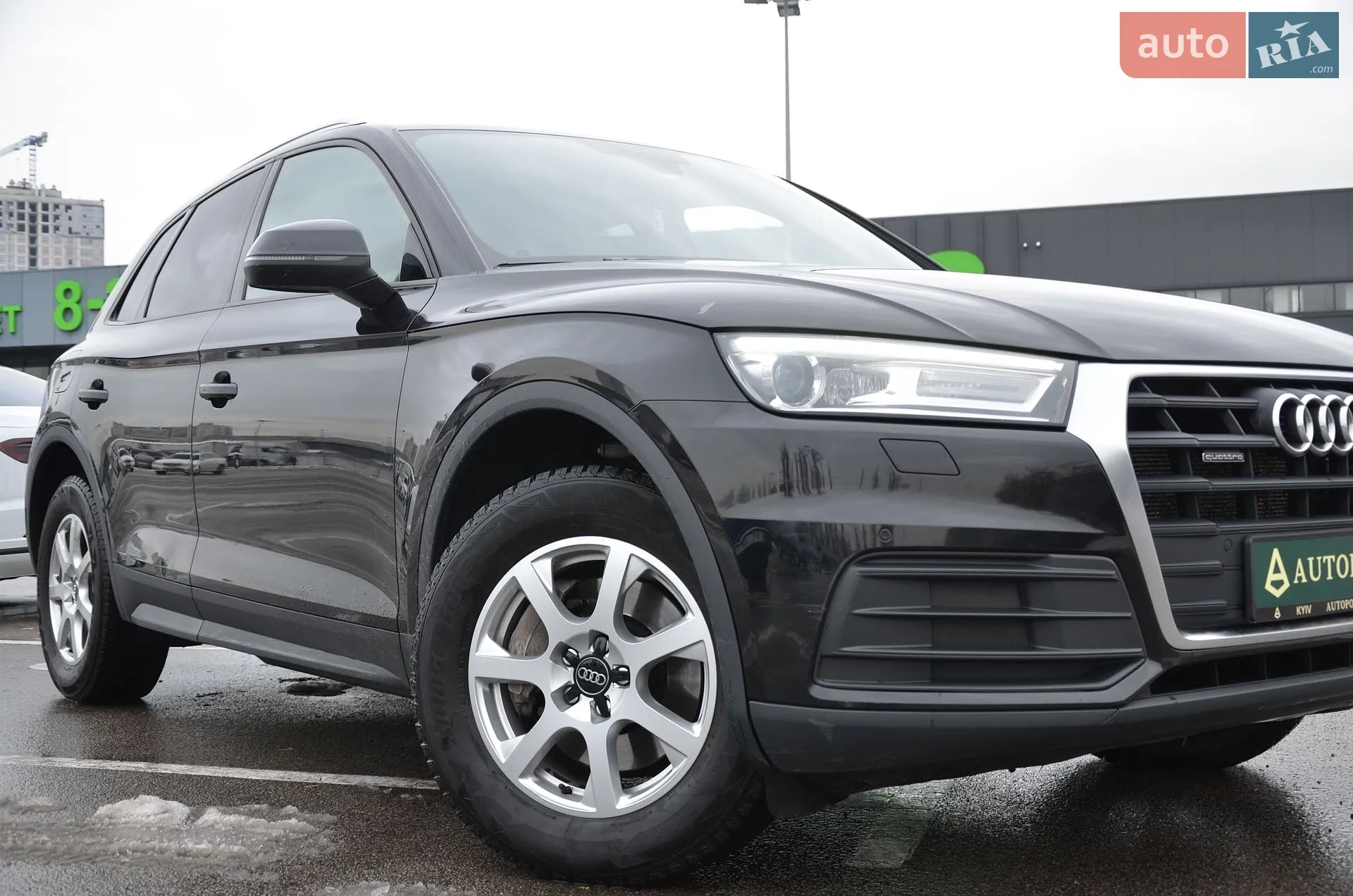 2017 Audi Q5 - фото 1