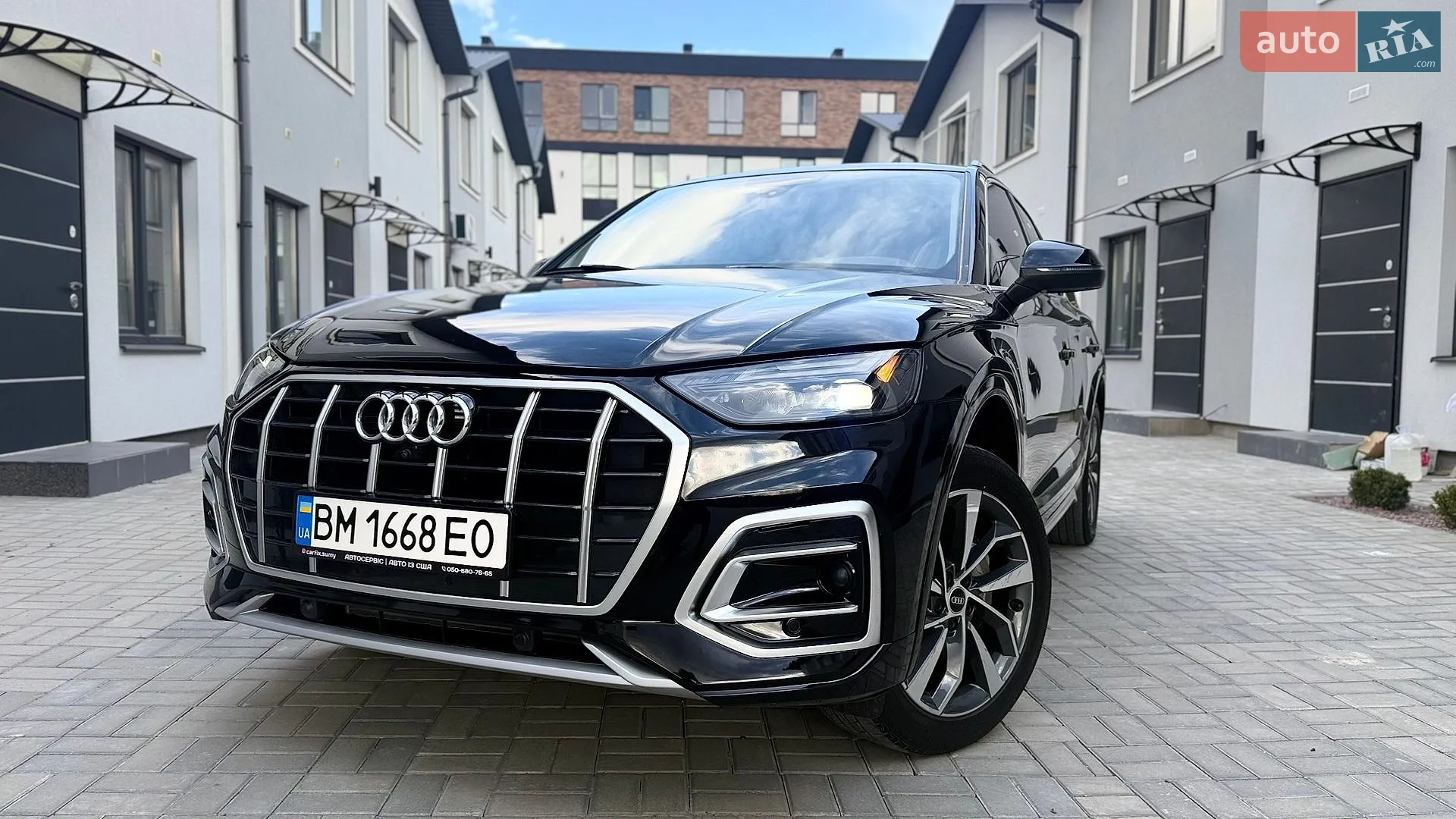 2020 Audi Q5 - фото 1