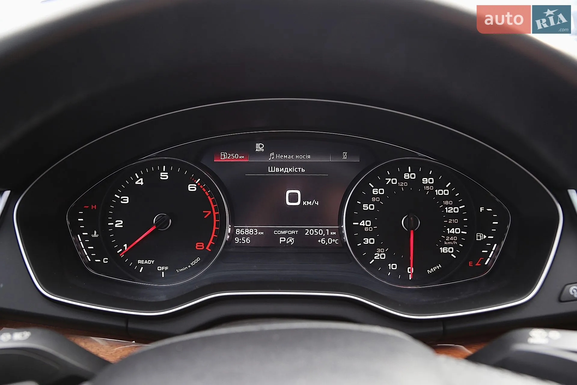 2020 Audi Q5 - мініатюра 16