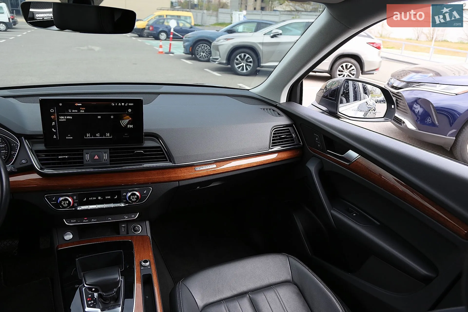 2020 Audi Q5 - мініатюра 14