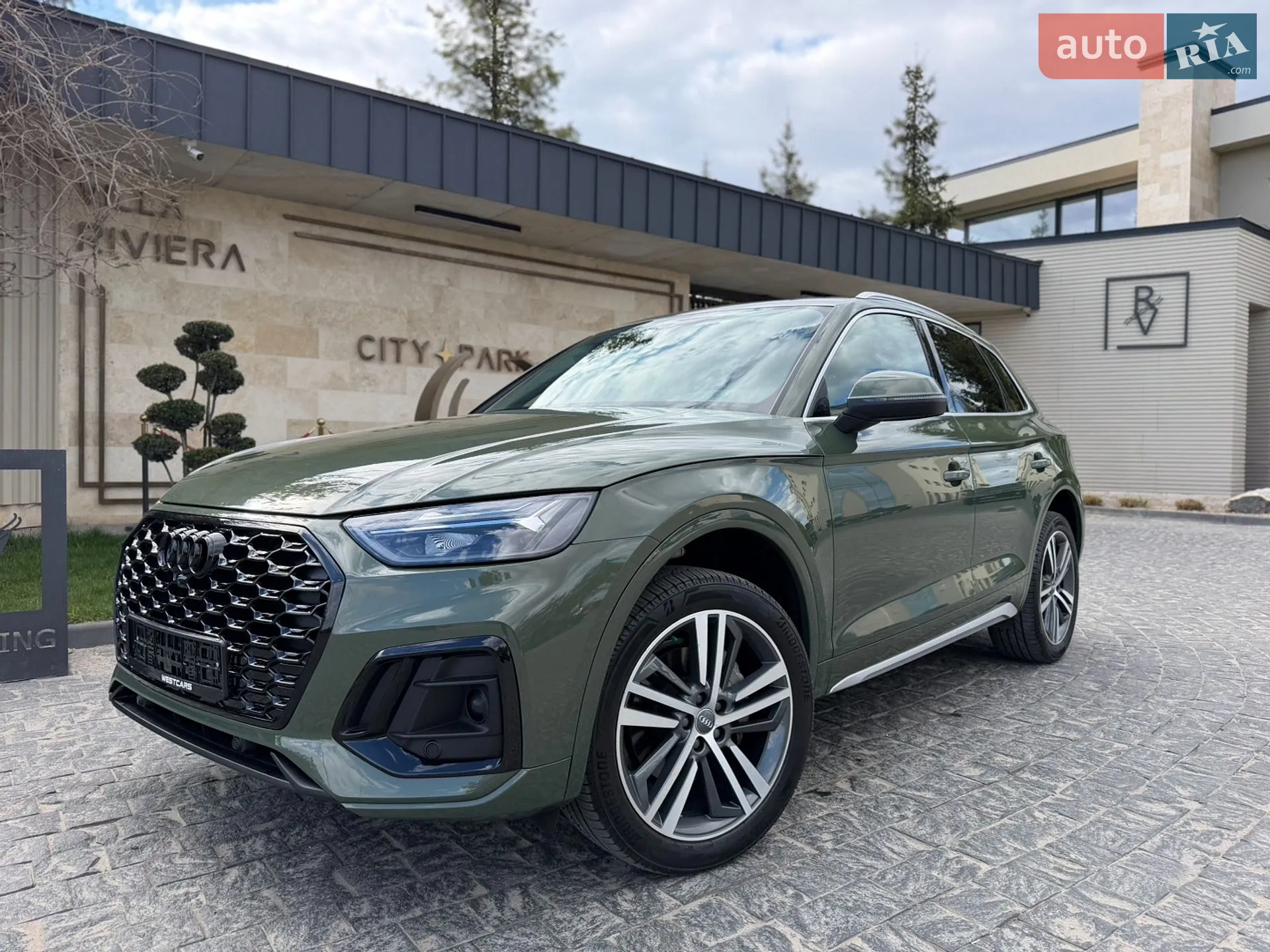 2023 Audi Q5 - мініатюра 2