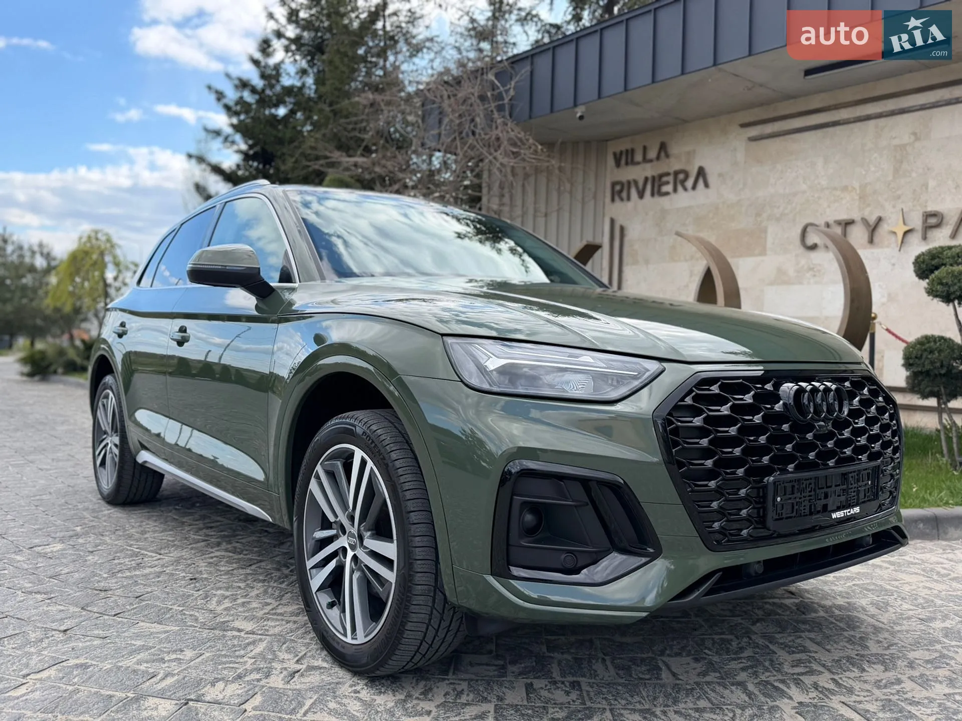 2023 Audi Q5 - мініатюра 17