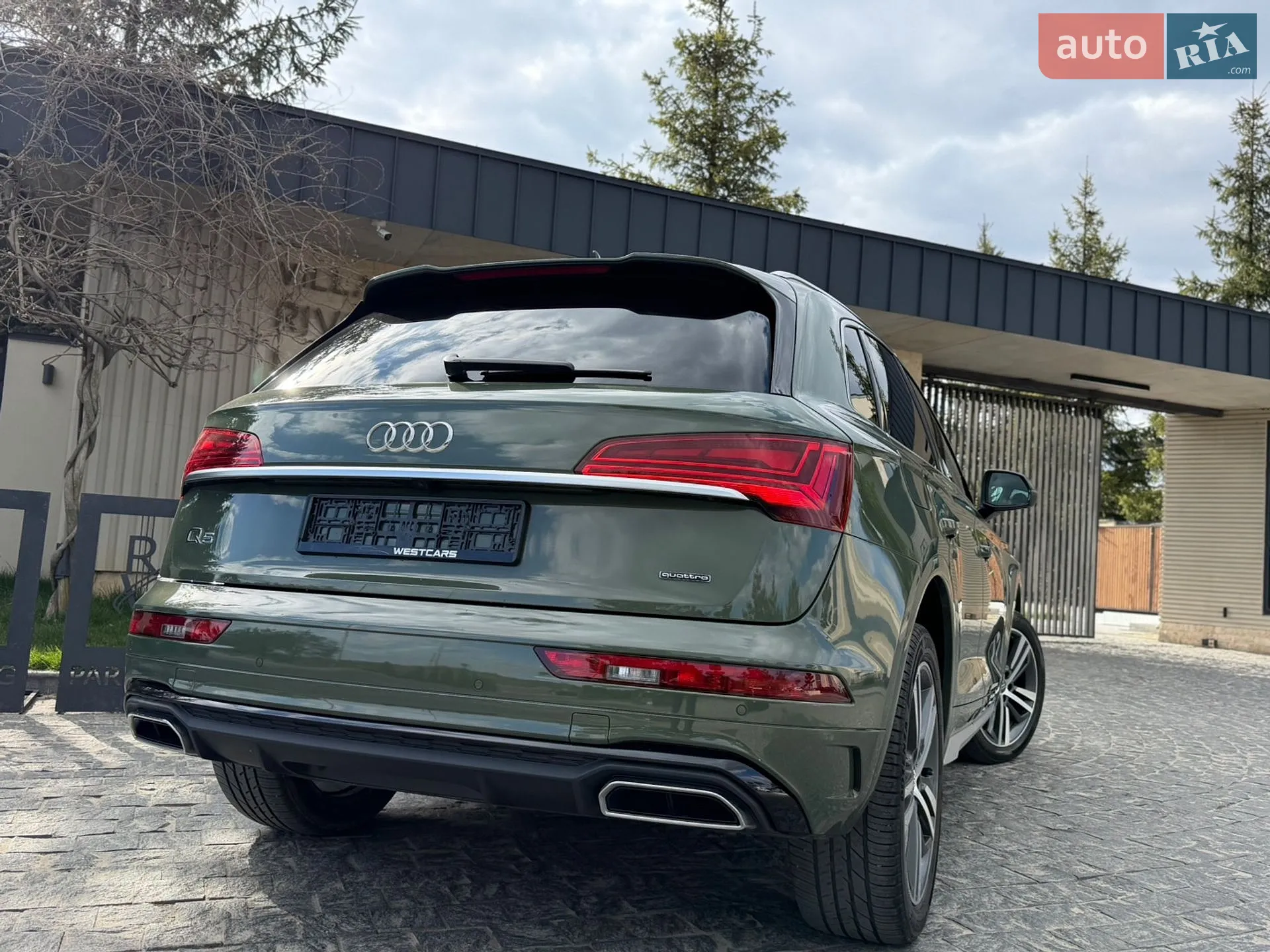 2023 Audi Q5 - мініатюра 21
