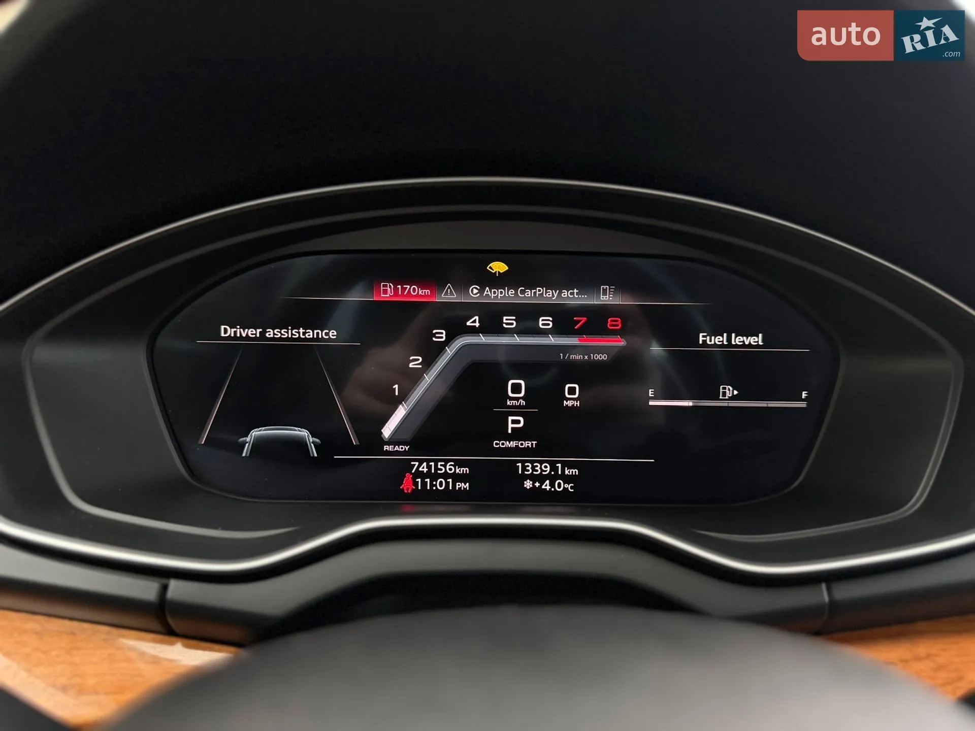 2023 Audi Q5 - мініатюра 50