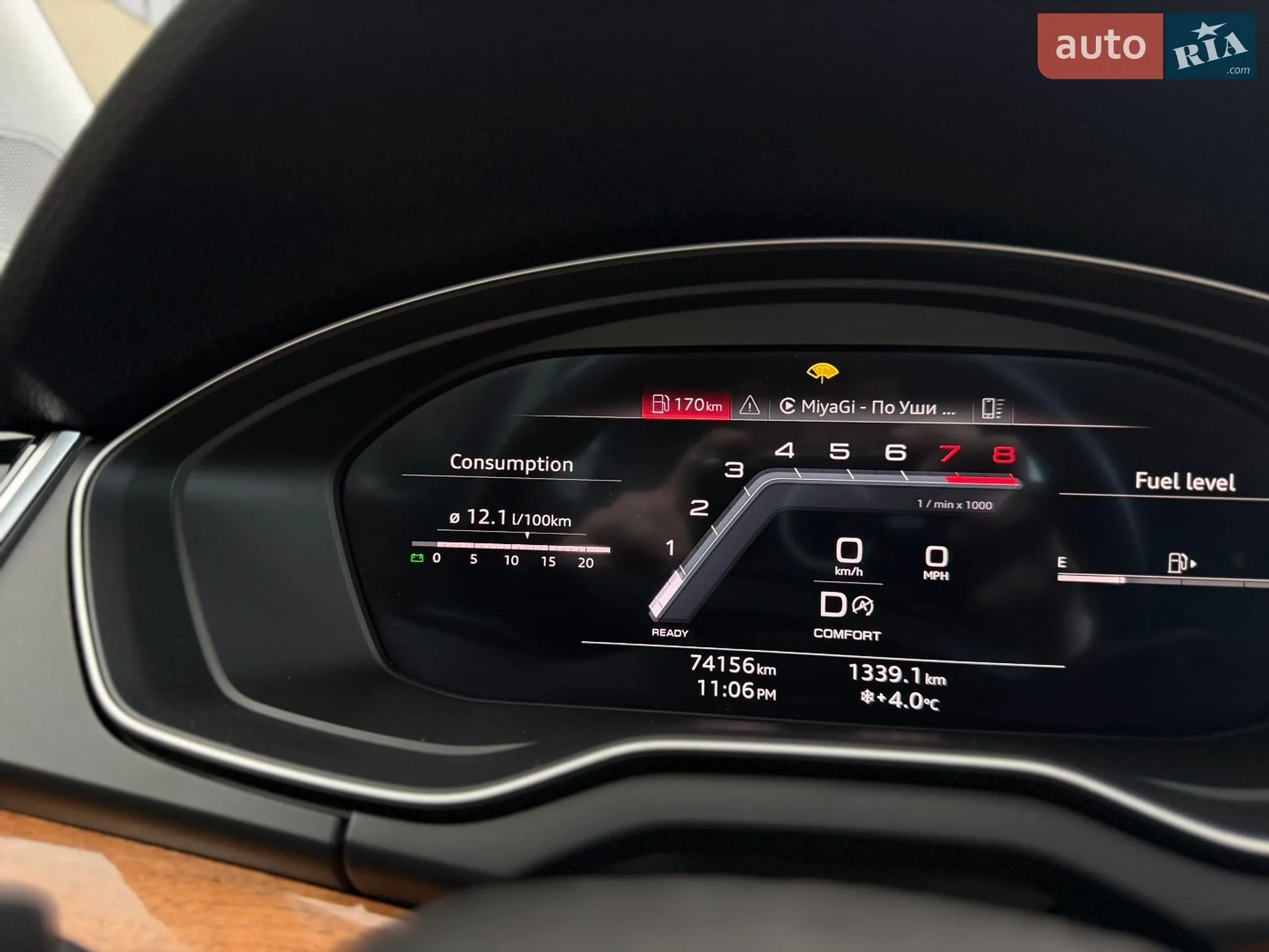 2023 Audi Q5 - мініатюра 61
