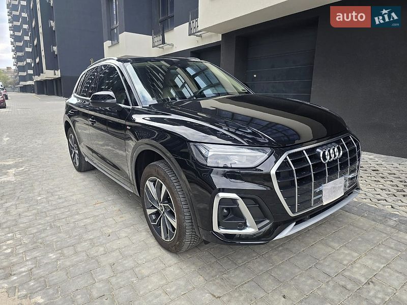 2021 Audi Q5, VIN WA1GAAFY2N2020643:plate — фото 1 (autoria)
