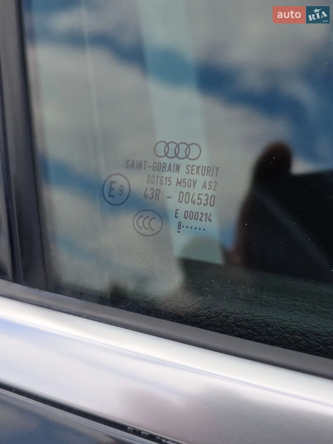 2018 Audi Q5 - мініатюра 23